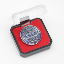 Shanghai Foreign Studies University School Emblem Badge Alumni Association Souvenirs for High School Students Graduation Inspirational Gifts