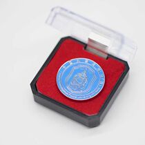 China Criminal Police Academy School Emblem Alumni Association Souvenirs Souvenirs for High School Graduation Inspirational Gift Award