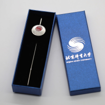 Beijing Sports University bookmark souvenir Metal bookmark Alumni association gift inspirational teacher classmate gift