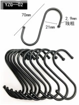 Round head anti-scraping S type hook Size S HOOK PLATE HANGING POLE HOOK BLACK SHOOK SUPER CITY SHELF WITH HARDWARE HOOK