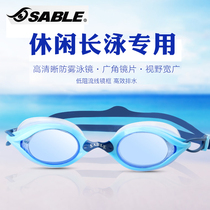 Sable Sable Sable myopia swimming goggles 501 imported professional myopia swimming goggles men and women HD waterproof anti-fog small frame