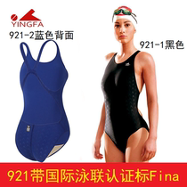 Yingfa 982 womens casual swimsuit Childrens professional competition one-piece triangle swimsuit 921 fish scale pattern low resistance fabric