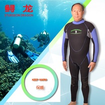 Sturgeon thick warm conjoined long-sleeved trousers for men and women general surfing Diving Snorkeling winter swimming clothes 3mm and 5mm