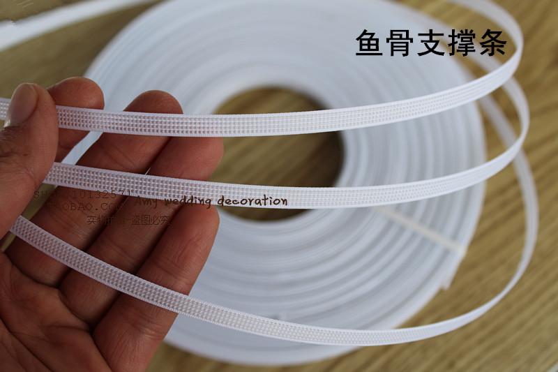 服装辅料内衣支撑骨diy配件 婚纱礼服塑形鱼骨支撑条0.6/0.8厘米