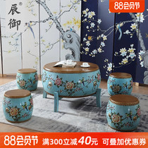 Solid wood coffee table retro nostalgic furniture round table drum set small apartment tea table painted cowhide drum stool characteristic stool