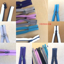 No 5 nylon long zipper 60cm long zipper 05 yuan a piece
