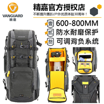 Jingjia Alta Sky66 professional outdoor micro SLR shoulder photography bag bird cannon fixed telephoto 600mm800