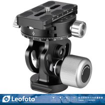 leofoto Paito VH-10 with panoramic Holder two-dimensional pan tilt suitable for monopod telephoto