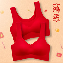 Lingerie suit womans life year large red no-ring no steel ring to gather auxiliary milk vest-style ice-wire sexy bra