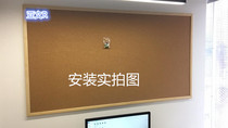 Kunming factory custom cork board message board teaching hanging background photo wall pin multi-color display board big black