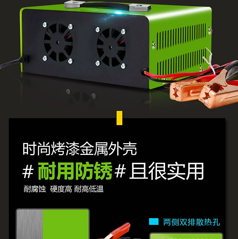 Bộ sạc ắc quy xe nâng 12V24v ắc quy xe tải xung nhanh sửa chữa thông minh công nghiệp cấp điện cao - Khác