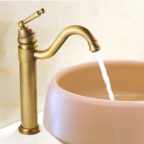 Retro all copper hot and cold faucet 360 Rotating basin faucet basin faucet wash face wash basin faucet