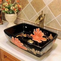 Art basin toilet basin ceramic washbasin rectangular wash basin home wash basin balcony