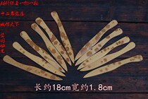 Xiangfei bamboo open tea knife Mei Fei Zhu Puer tea knife handmade tea needle bamboo Puer open tea play tea ceremony zero match