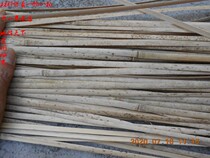 Bamboo Strips of Bamboo Strips of Sesame Bamboo Bamboo Slanted Bamboo Bamboo Slanted Sheet Bamboo Weave Materials Bamboo woven material Bamboo