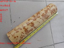 Red Xiangfei Fan Bone Raw Material Yunnan Red Xiangfei Fan Bone DIY Folding Fan Bone Raw Material Folding Fan Accessories