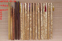 Pure handmade fine grinding yellow flower pear old red wood Xiangcourtei bamboo solid jade bamboo ring ruler for home bamboo teaching whip bamboo teaching ruler