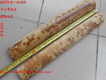 Red Xiangfei Princess Takeo Bamboo Raw Material Yunnan Red Xiangfei Princess Natural Bamboo Material Fan Bone Accessories Tea Is Expected To Pack 2 Pieces