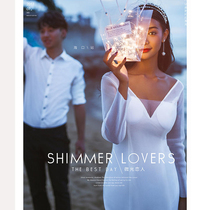 New wedding photography travel photography creative props night scene photo portable transparent plastic waterproof bag night light string hand