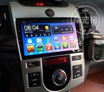 Forredi automatic air conditioning big screen Android navigation special navigation all-in-one Android system