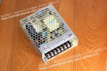 Mean Well MW Flat Single-phase Switching Power Supply 24VDC 100W 4 5A CE RU TUV LRS-100-24