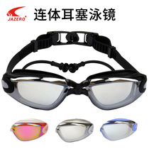 New one-piece goggles with earplugs flat waterproof anti-fog large frame electroplated swimming goggles mens and womens swimming glasses