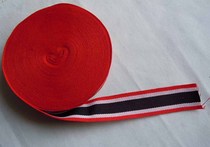 German Knights Medal of Merit Ribbon 100cm black and white red three-color woven label medal ribbon