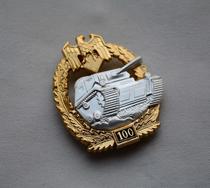 European style Prussian armoured assault 100 times Medal of German armored armored armored armored armored armored armored armored armored armored armored armored armored armored armored armored armored armored armored armored armored armored in Europe