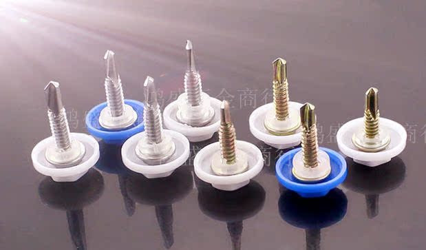 外六角钻尾螺丝防水帽 彩钢瓦螺丝帽自钻自攻螺帽 塑料帽钻尾胶套_双