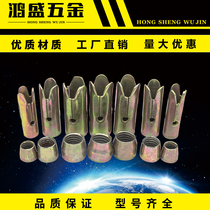 National standard combination pull head expansion head split top explosion screw rod ceiling ceiling