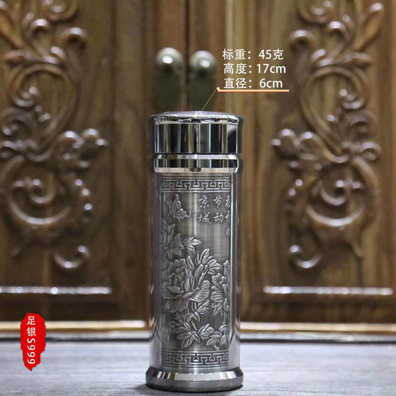 银水杯纯银保温杯999银正品内胆高端男女足银车载泡茶保健杯子