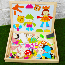 Magnetic jigsaw puzzle toys 1-3-6 years old boys and girls baby early education childrens puzzle New jigsaw block