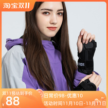 CATRIDE ski wrist male and female wrists protection palm protection sprain protection joint protective gear singleboard equipment