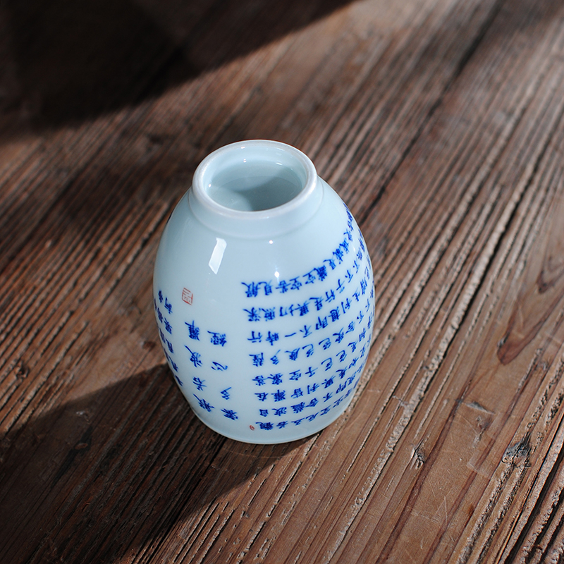 【 9.11 】 jingdezhen pure manual hand - made porcelain handwritten heart sutra gather fragrant cup