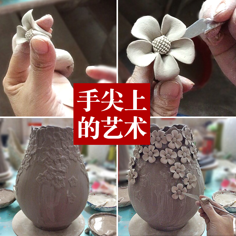 Manual ice crack ceramic vases, modern living room TV cabinet table home furnishing articles northern dry flower arranging flowers