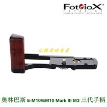 Fotodiox for Olympus Olympus E-M10 EM10 Mark III M3 third generation handle