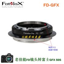 Fotodiox FD-GFX Adapter Ring for Canon FD Lens to Fuji GFX 50S R 100S