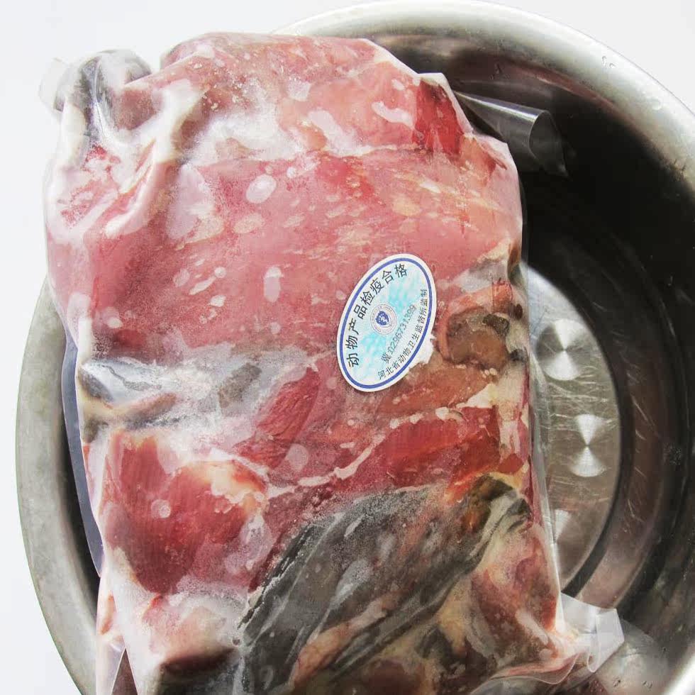 新鲜鸵鸟腩肉鸵鸟肉五花肉自家养殖堪比牛肉禽肉新鲜宰杀美食礼品
