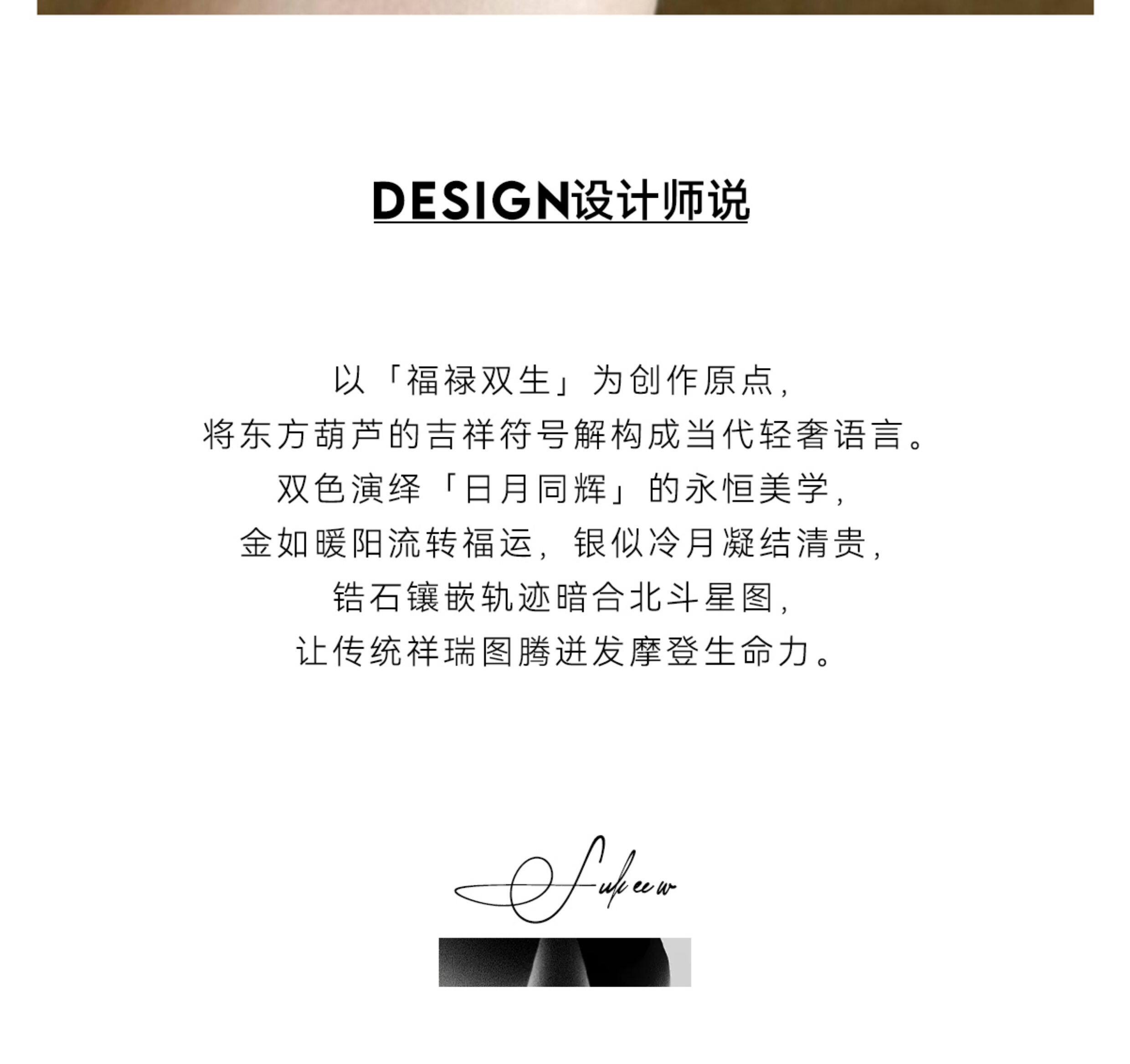 Серебряное ожерелье sukeew/酥可 金枝玉叶s925银不掉色白玉髓竹叶葫芦吊坠项炼女新品