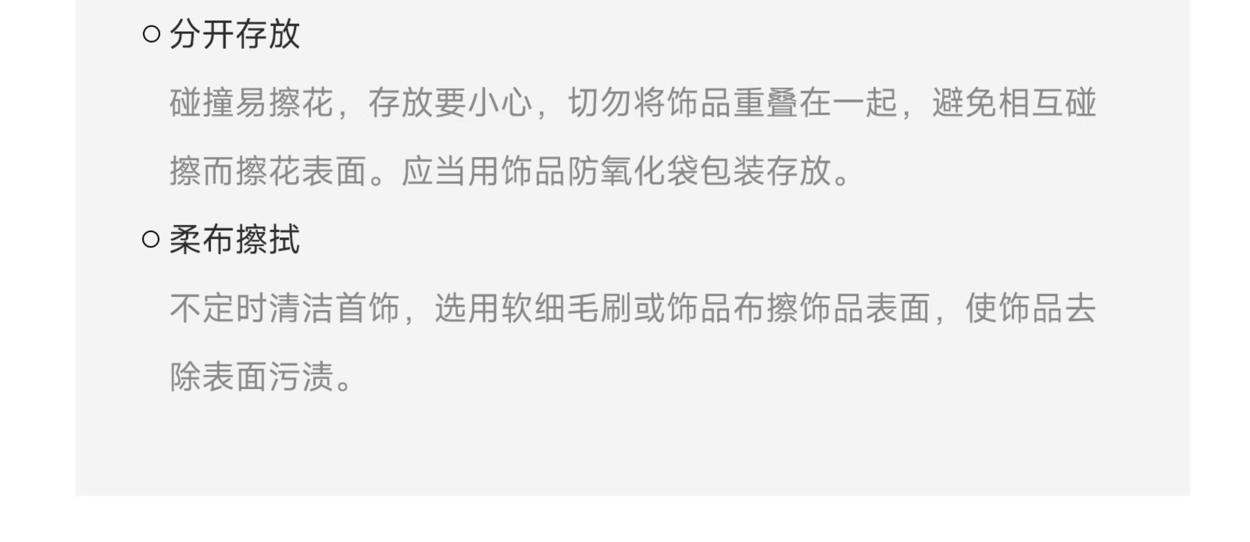 Серебряное ожерелье sukeew/酥可 金枝玉叶s925银不掉色白玉髓竹叶葫芦吊坠项炼女新品