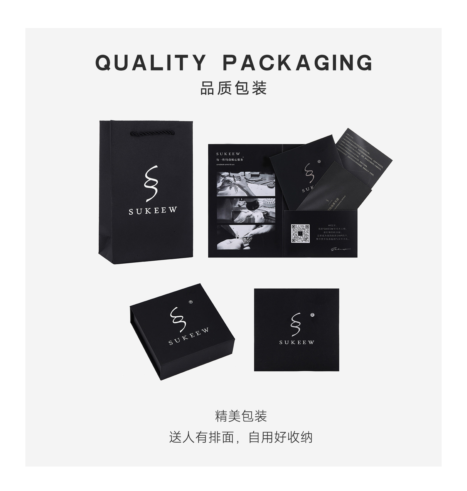 Серебряное ожерелье sukeew/酥可 金枝玉叶s925银不掉色白玉髓竹叶葫芦吊坠项炼女新品