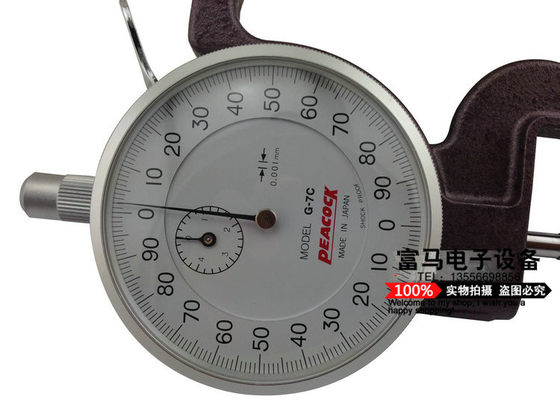 일본 공작 공작새 브랜드 G-7C 두께 게이지 밀라이트 두께 표 0.001mm 책 필름 두께 측정기 일본 공작 공작새 브랜드 G-7C 두께 게이지 밀라이트 두께 표 0.001mm 책 필름 두께 측정기