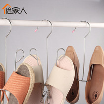 Dry Shoe God Ware Stainless Steel Shoes Hanging Rack Balcony Mini Drying Rack Multifunction Sunning Hook Containing Shoes Hang