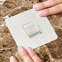 Yijia family product series accessories link products for a single price