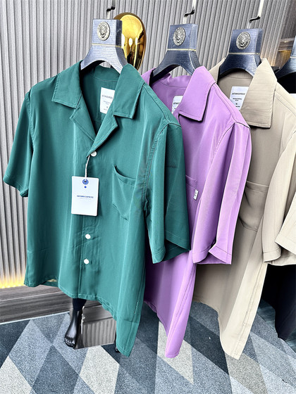 Japanese retro! Silky touch! Foreign trade men's summer suit couple short-sleeved shirts and shirts trendy
Japanese retro! Silky touch! Foreign trade men's summer suit couple short-sleeved shirts and shirts trendy