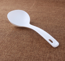 Supor family home soup spoon Household long handle porridge spoon Kitchen kitchenware plastic thickened large porridge spoon