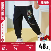 (Transformers childrens clothing) A Beihuang city boys thin pants 2021 summer new childrens sports pants tide