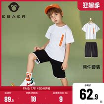 Yibei Imperial City boys summer suit 2021 summer new National tide Short-sleeved T-shirt shorts two-piece set fashion simple