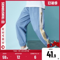 Yibei Imperial City childrens clothing boys anti-mosquito pants 2021 summer new IP joint section childrens thin pants sports pants