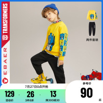 (Transformers childrens clothing) A bay of Real City boys necropolis suit 2020 autumn new foreign air